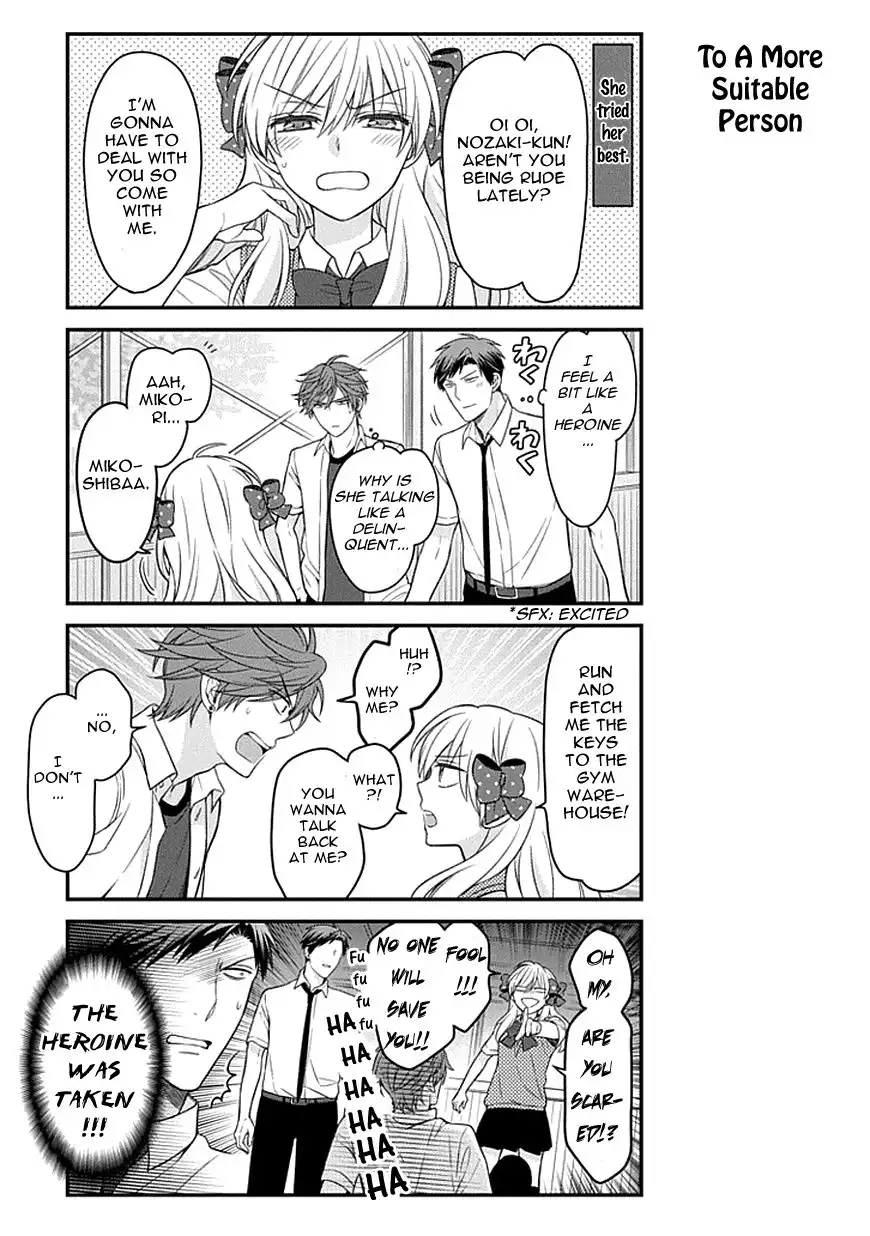 Gekkan Shojo Nozaki-kun Chapter 67 11